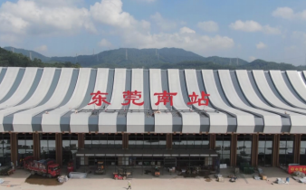 東莞高鐵南站:15000平方